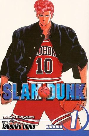 Slam Dunk #1