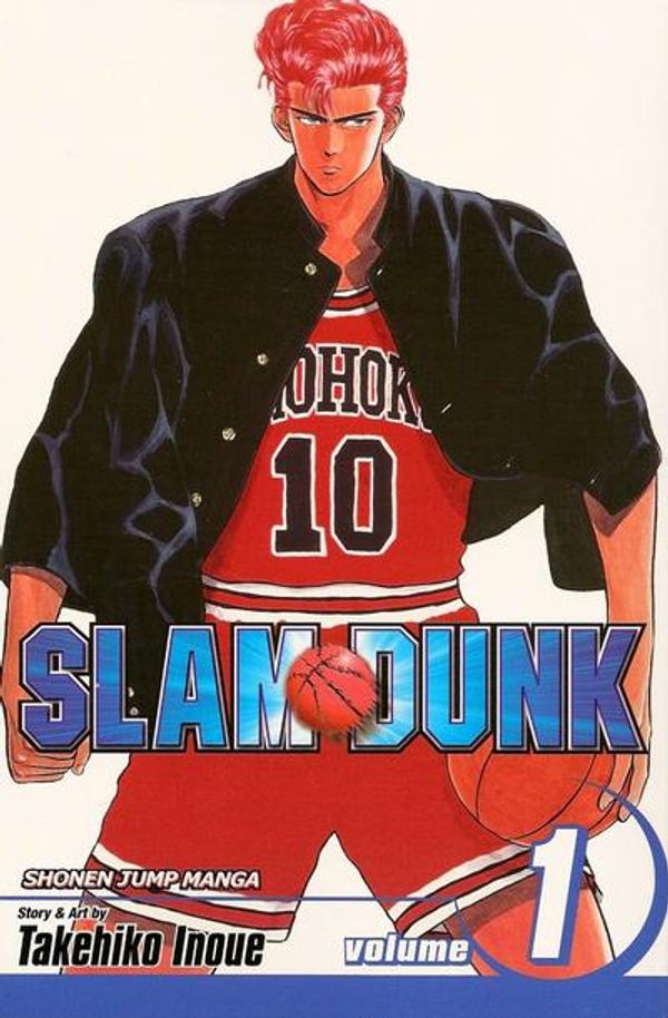 Slam Dunk #1