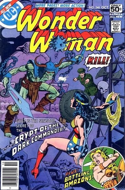 Wonder Woman #248 Comic
