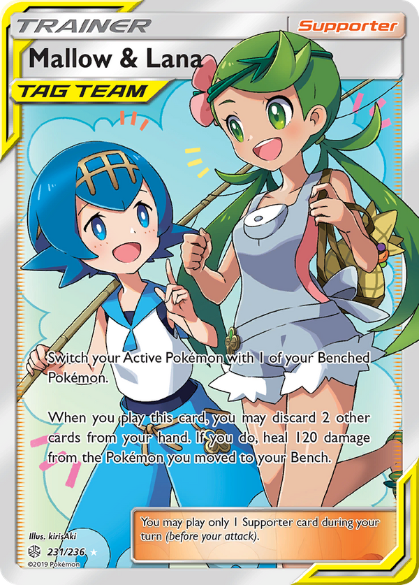 Mallow & Lana (231/236) - Cosmic Eclipse