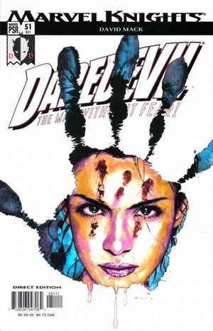 Daredevil #51