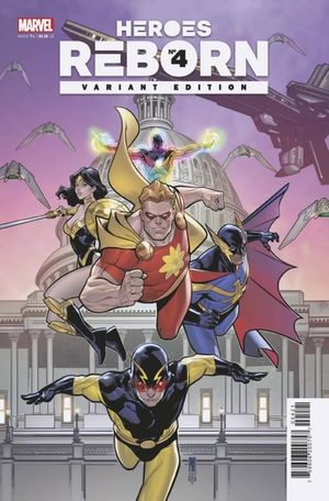 Heroes Reborn #4 (Medina Squadron Supreme Variant)