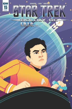 Star Trek: Boldly Go #15 (25 Copy Cover)