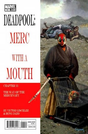 Deadpool: Merc with a Mouth #11