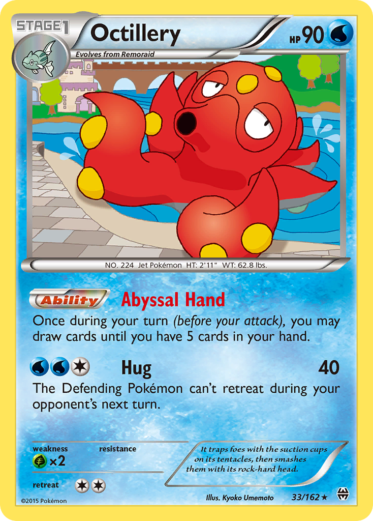 Octillery (33/162) - BREAKthrough Pokémon Card