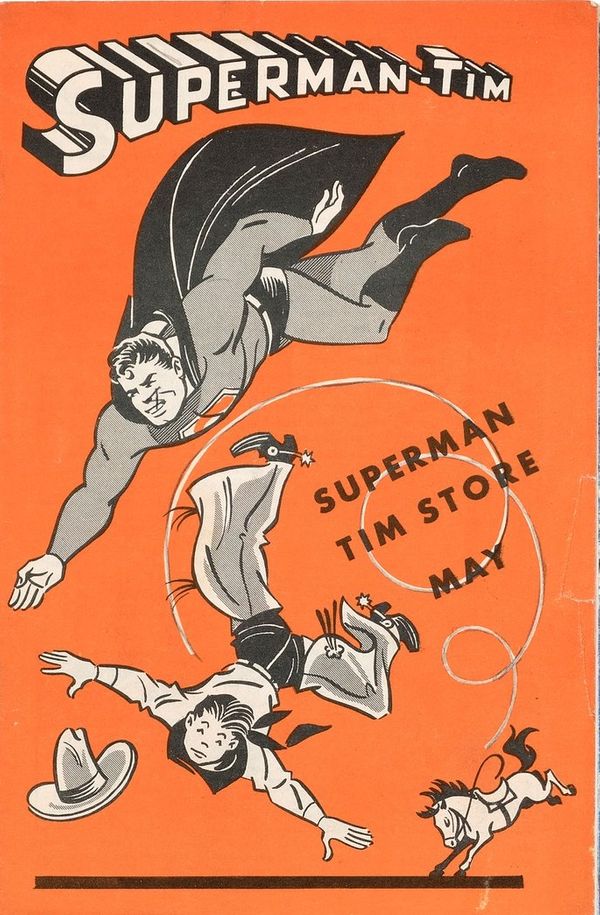 Superman-Tim #nn 5/48