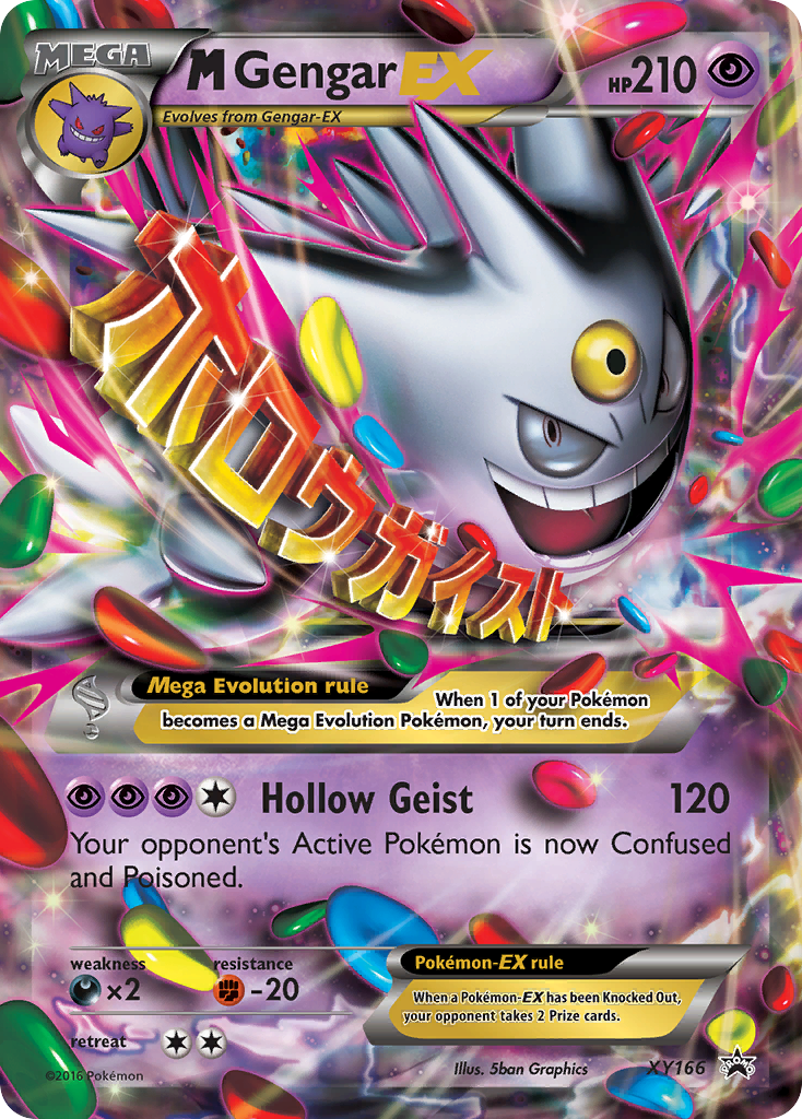 M Gengar-EX MEGA (XY166) - XY Black Star Promos Pokémon Card