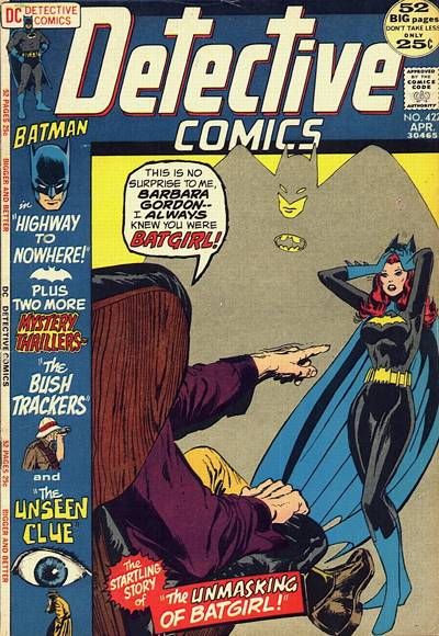 Detective Comics #422 Comic