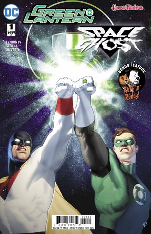 Green Lantern Space Ghost Annual #1