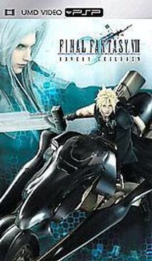 Final Fantasy VII - Advent Children [UMD]