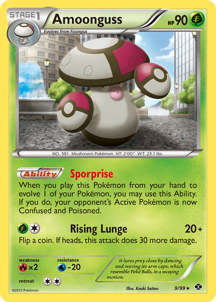 Amoonguss (9/99) - Next Destinies Pokémon Card