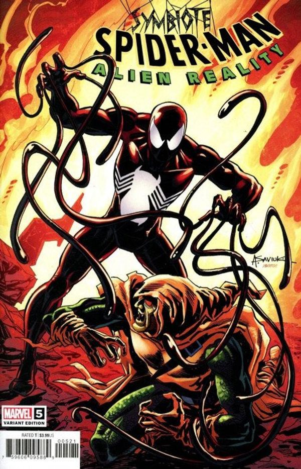Symbiote Spider-Man: Alien Reality #5 (Saviuk Variant)