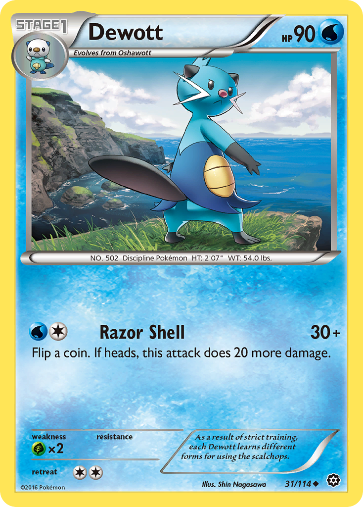 Dewott (31/114) - Steam Siege Pokémon Card