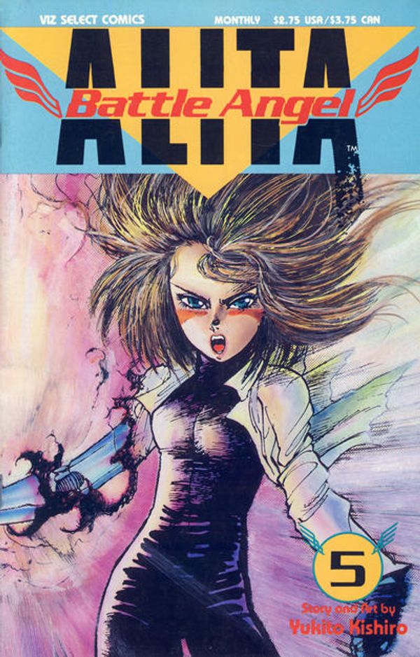 Battle Angel Alita #5