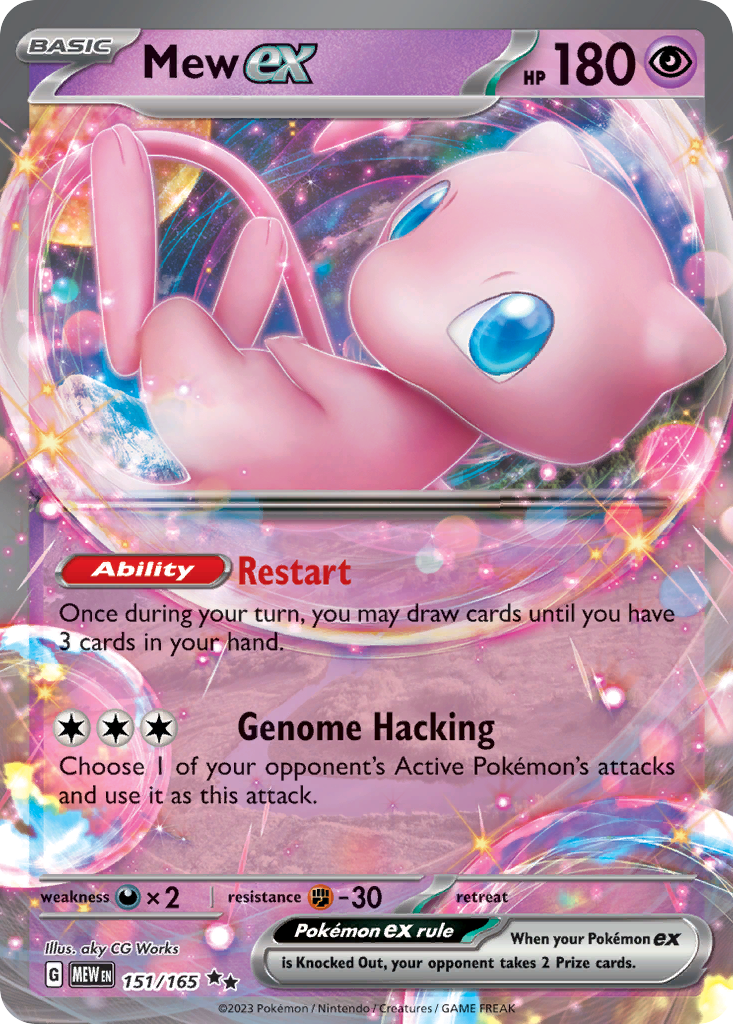 Mew ex (151/165) - 151 Pokémon Card