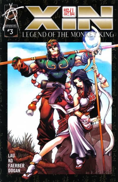Xin: Legend of the Monkey King #3 Comic