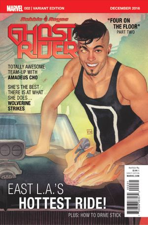 Ghost Rider #2 (B Variant)