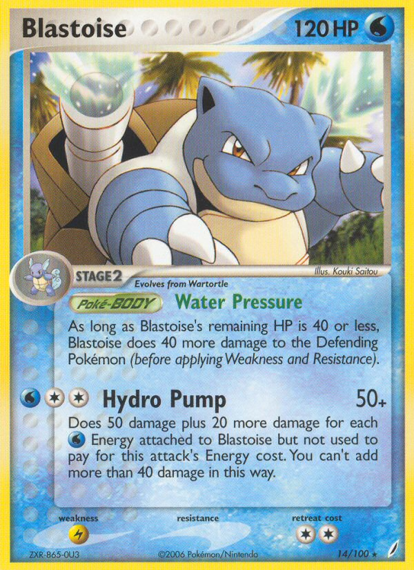 Blastoise (14/100) - Crystal Guardians Pokémon Card