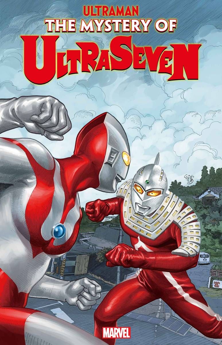Ultraman: The Mystery of Ultraseven #3 Comic