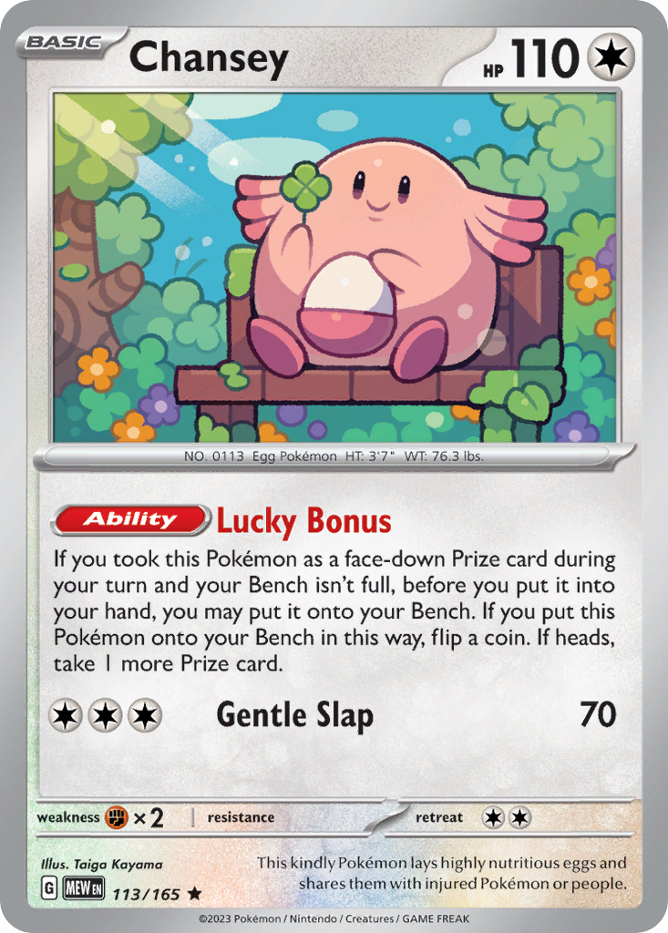 Chansey (113/165) - 151 Pokémon Card