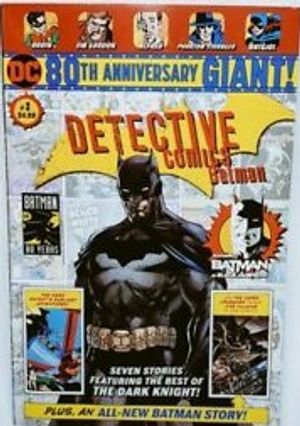 Detective Comics: Batman 80th Anniversary Giant #1