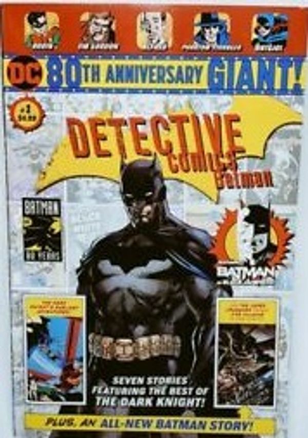 Detective Comics: Batman 80th Anniversary Giant #1