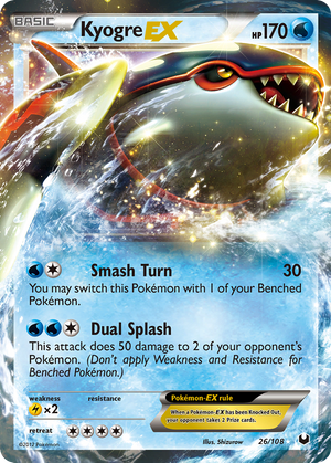 Kyogre EX (26/108) - Dark Explorers