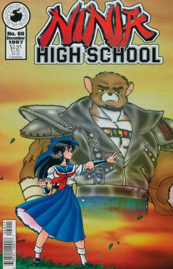 Ninja High School #60