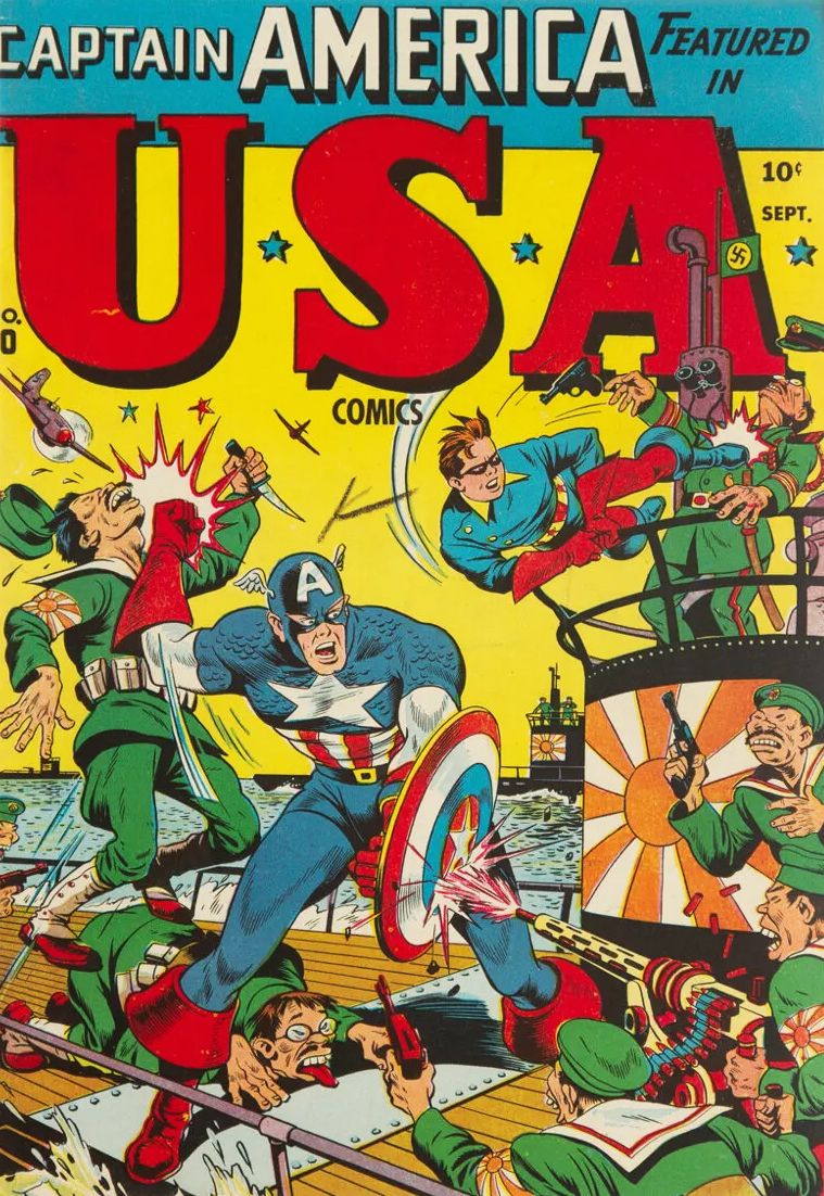 USA Comics #10 Comic
