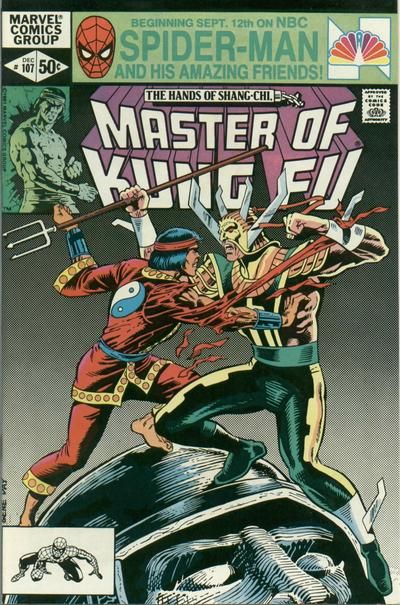 Master of Kung Fu #107 Comic
