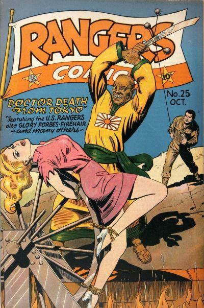 Rangers Comics #25 Comic