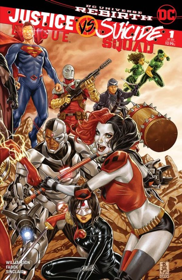 Justice League vs. Suicide Squad #1 (Midtown Comics Connecting "B" Variant)