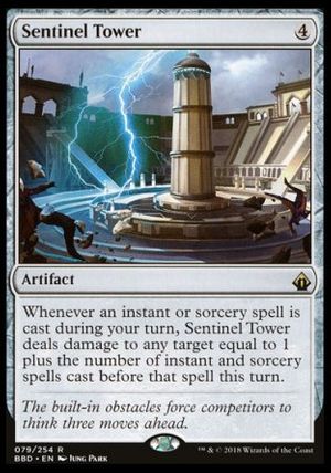 Sentinel Tower (Battlebond)