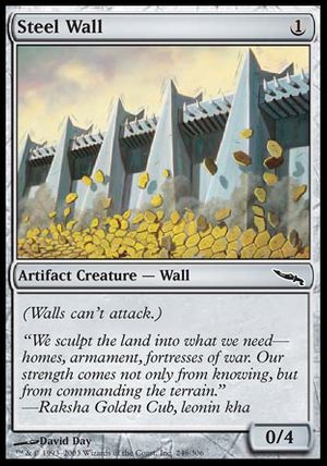 Steel Wall (Mirrodin)