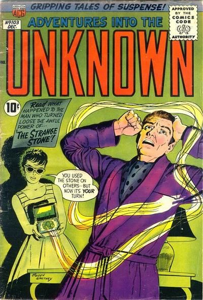 Adventures into the Unknown #103 Comic