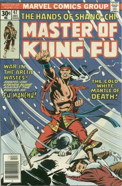 Master of Kung Fu #47 Comic