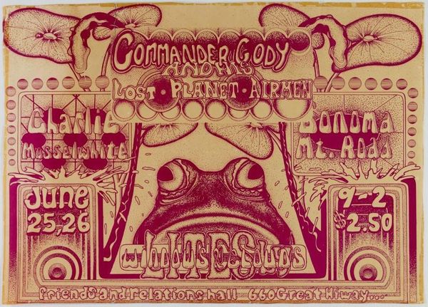 Commander Cody Great Highway 1971