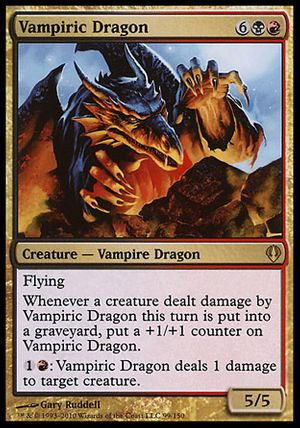 Vampiric Dragon (Archenemy - decks)