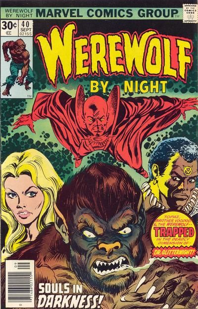 Werewolf by Night #40 Comic