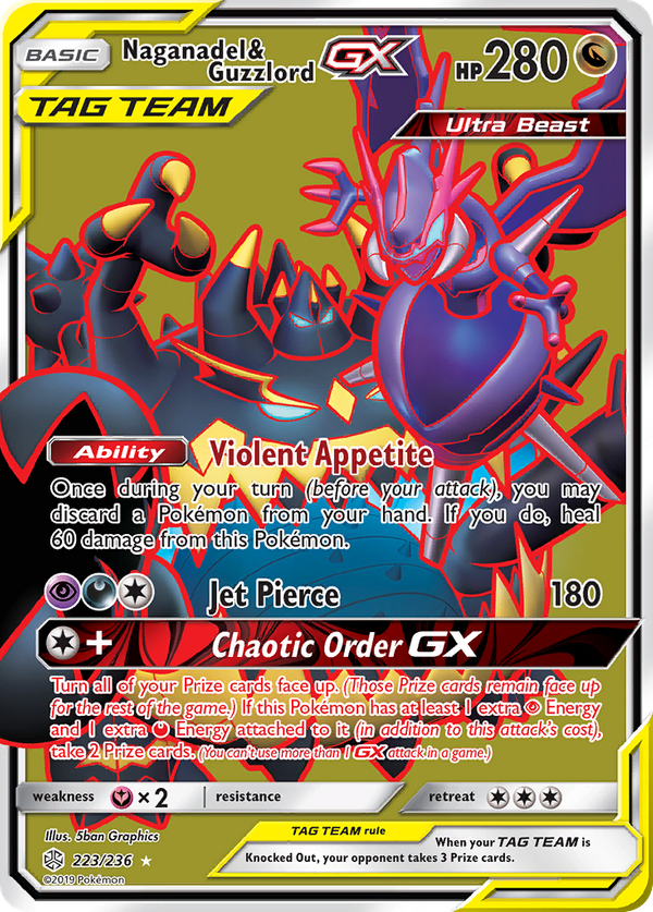 Naganadel & Guzzlord GX (223/236) - Cosmic Eclipse