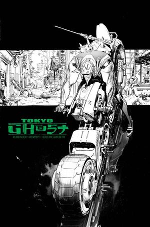 Image Giant Sized Artists Proof Cover Tokyo Ghost #1
