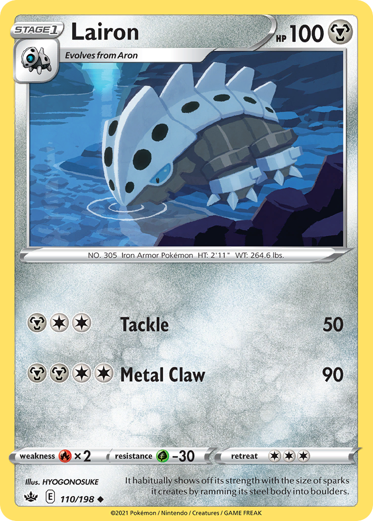 Lairon (110/198) - Chilling Reign Pokémon Card