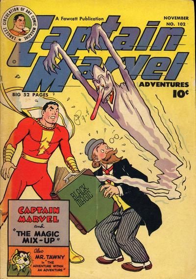 Captain Marvel Adventures #102 Comic