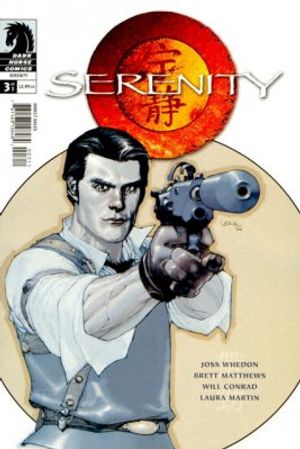 Serenity #3 (Leinil Yu Variant)