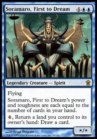 Soramaro, First to Dream (Saviors of Kamigawa) Trading Card