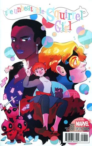 Now Unbeatable Squirrel Girl #16 (Allegri Variant)