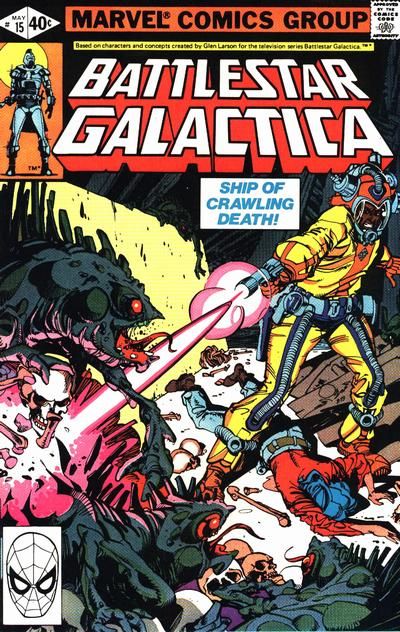 Battlestar Galactica #15 Comic