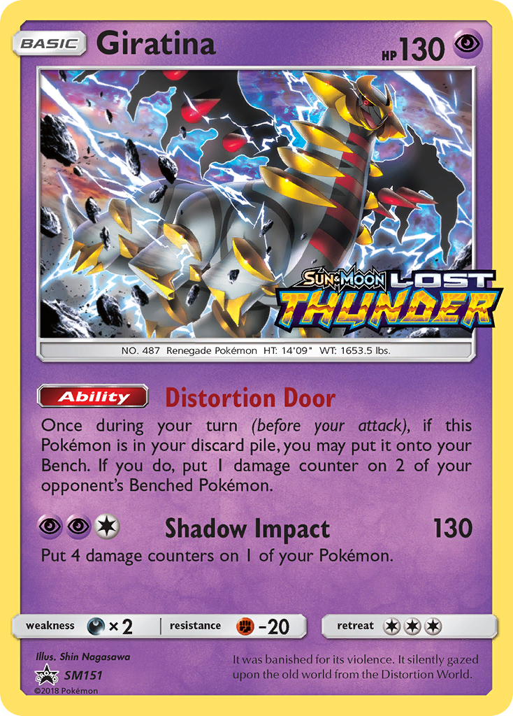 Giratina (SM151) - SM Black Star Promos Pokémon Card