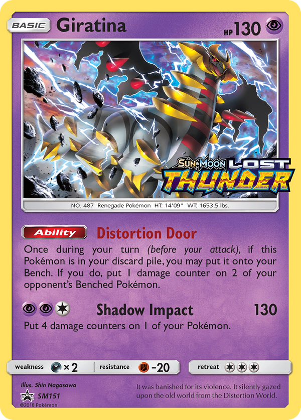 Giratina (SM151) - SM Black Star Promos