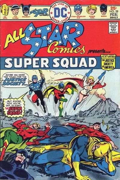 All-Star Comics #58 Comic